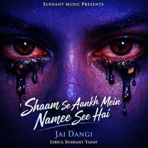 Shaam Se Aankh Mein Namee See Hai