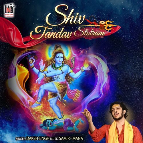 Shiv Tandav Stotram