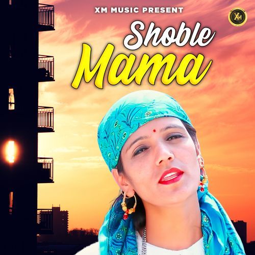 Shoble Mama