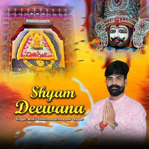 Shyam Deewana