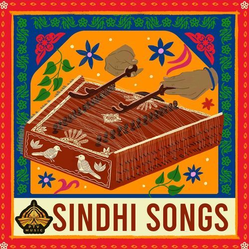 Sindhi Songs