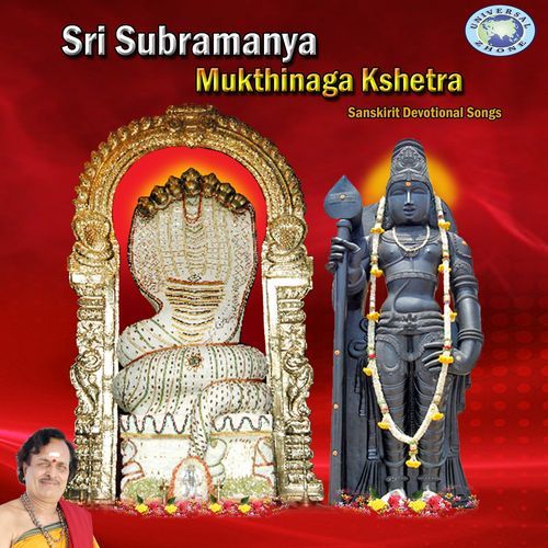 Sri Subramanya Bhujanga Prayatha Stotram