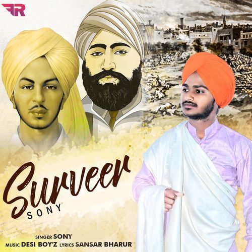 Surveer