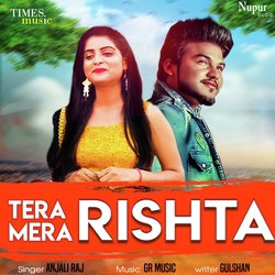 Tera Mera Rishta-FTkYHEQDcnQ