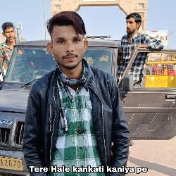 Tere Hale kankati kaniya pe-KSsFUzhnR0Y