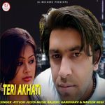 Teri Akhati