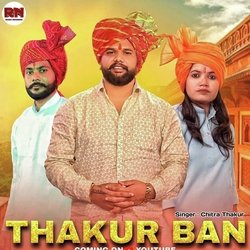 Thakur Bain-SAAhUkV6aAc