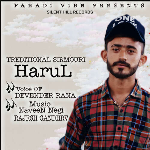 Traditional Sirmouri Harul