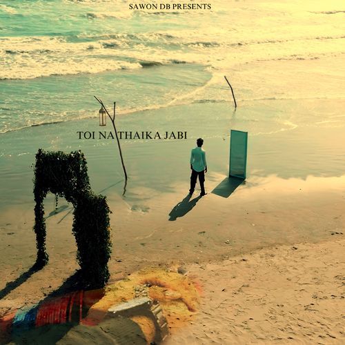 Tui Na Thaka Jabi Jonom Vor (Lofi)