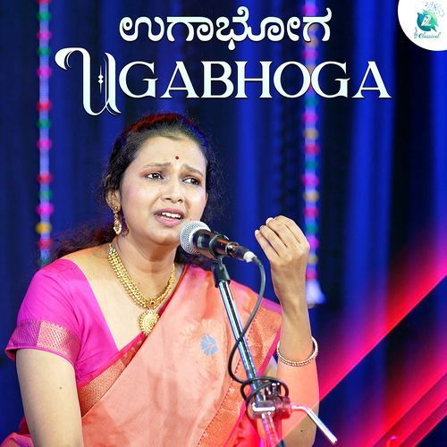 Ugabhoga