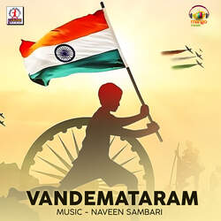 Vandemataram-Qz09fBBdaAU