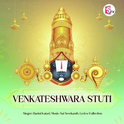 Venkateshwara Stuti-JTAkRRlqdUI