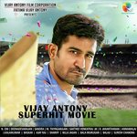 Vijay Antony