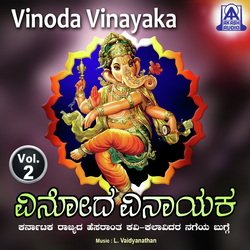 Vinoda Vinayaka, Vol. 2-J1FbfitqTVw