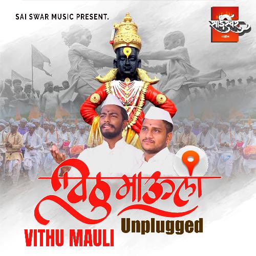 Vithu Mauli - Unplugged