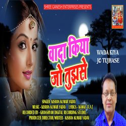 Wada Kiya Jo Tujhase-RDAkRiViekc