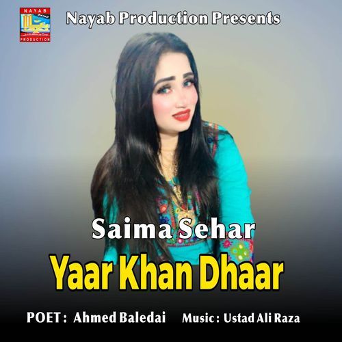 Yaar Khan Dhaar