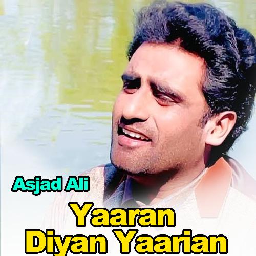 Yaaran Diyan Yaarian