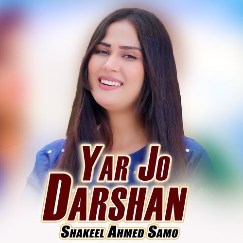 Yar Jo Darshan