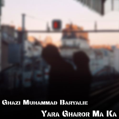 Yara Gharor Ma Ka