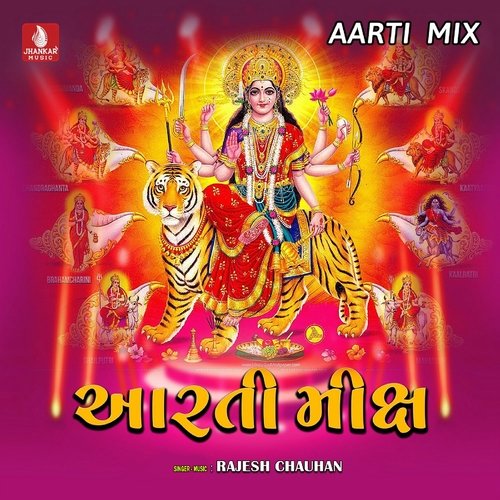 Aarti Mix