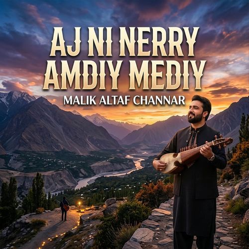 Aj Ni Nerry Amdiy Mediy