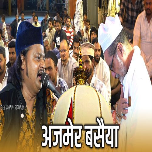 Ajmer Basaiyya