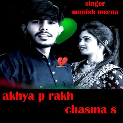 Akhya P Rakh Chasma S