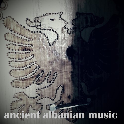 Sutana E Cafes cover art