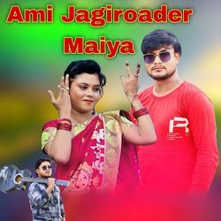 Ami Jagiroader Maiya-HhtZRSVVZwY