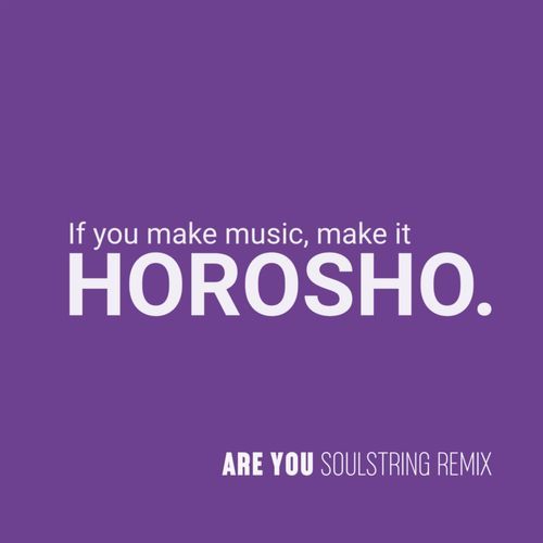 Are You (Soulstring Remix) cover art