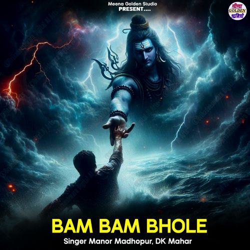 Bam Bam Bhole