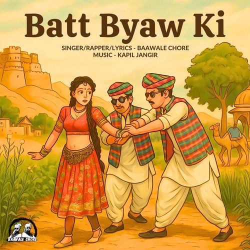 Batt Byaw Ki