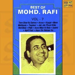 Best Of Rafi Vol 7