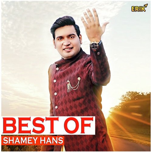 Best of Shamey Hans