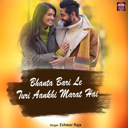Bhanta Bari Le Turi Aankhi Marat Hai