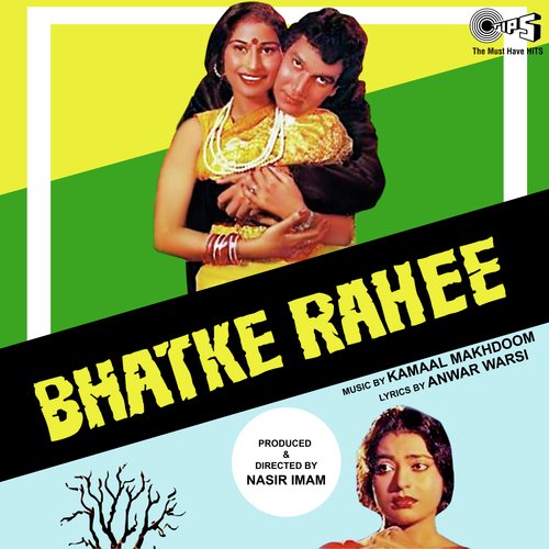 Bhatke Rahee