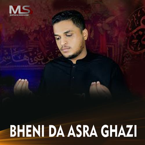 Bheni Da Asra Ghazi