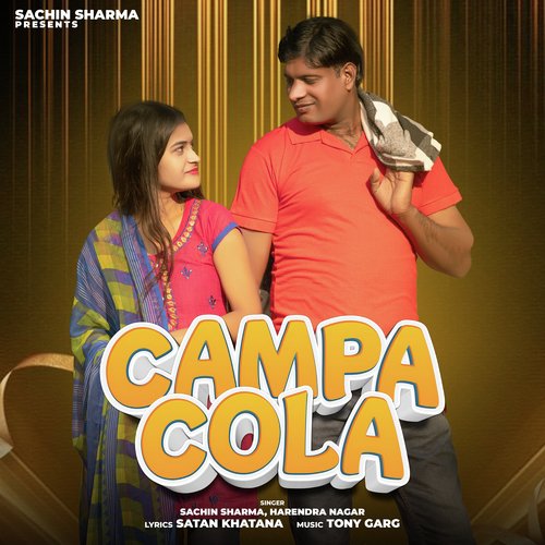 Campa Cola