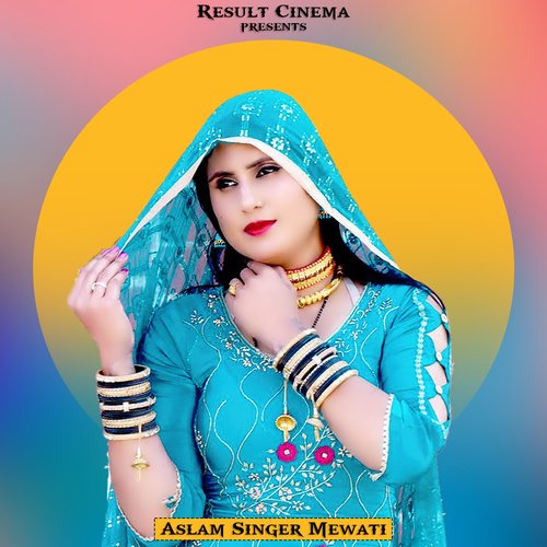 Chala Le Kaam