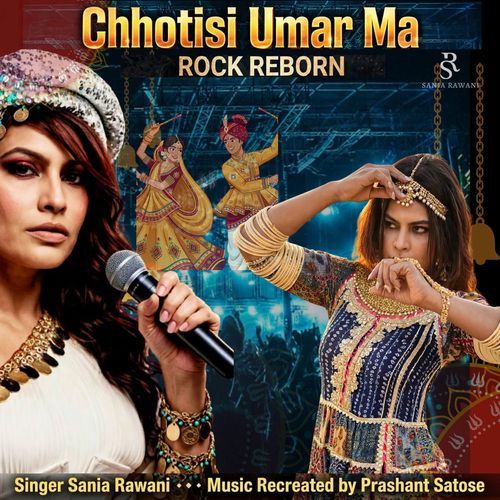Chhoti Si Umar Ma - Rock Reborn