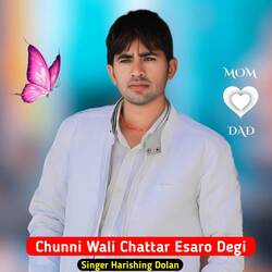 Chunni Wali Chattar Esaro Degi-SD8cSxlkBEc