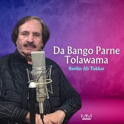 Da Bango Parne Tolawama-SRkKABIERmw