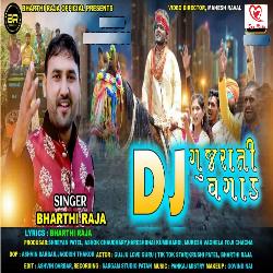 Dj Gujarati Vagad-Agk6ZyQDQ2o