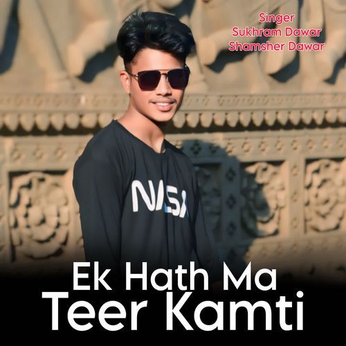 Ek Hath Ma Teer Kamti