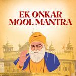 Ek Onkar Mool Mantra