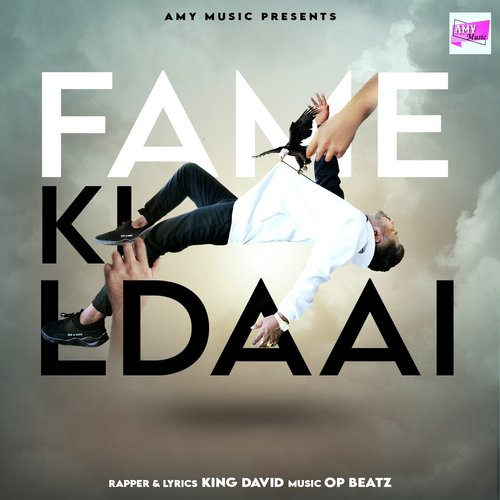 Fame Ki Ldaai