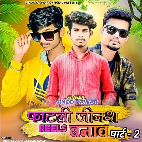 Fatli Jeans Reel Bnave Pt2