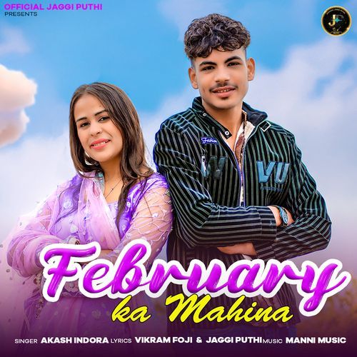 February Ka Mahina (Feat. Jaggi Puthi)