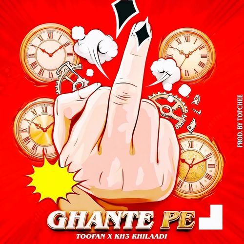GHANTE PE